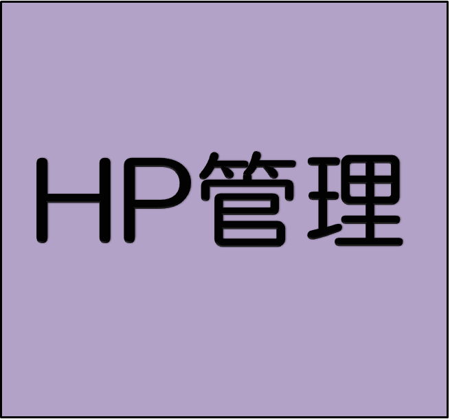 HPǗ