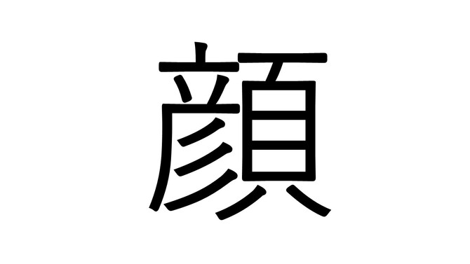 XR[`